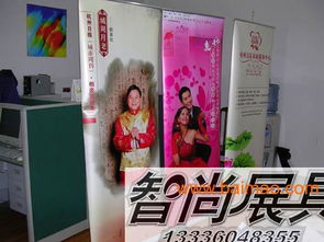 杭州易拉寶全攻略 從鋁合金到豪華塑鋼，一站式了解產品與價格