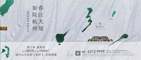 滬杭甬溫四城地鐵二維碼月底前全面聯通，杭州人暢行上海地鐵更便捷